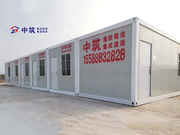 济南住人集装箱 