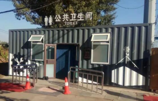 济南市中区经七路集装箱移动厕所 济南市中区经七路集装箱移动厕所