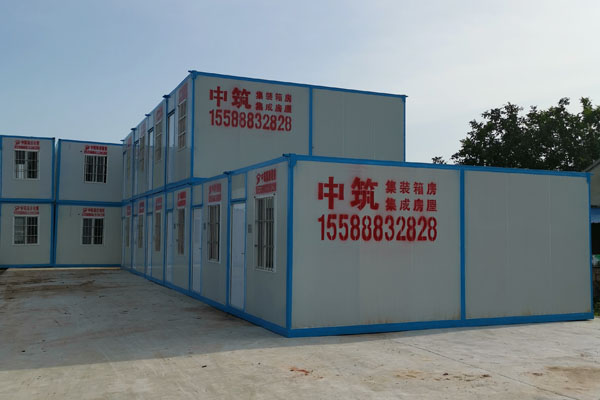 双层办公住人集装箱房