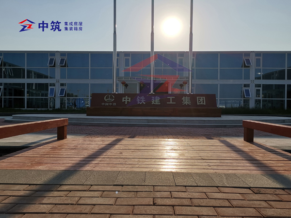 济南活动板房厂家